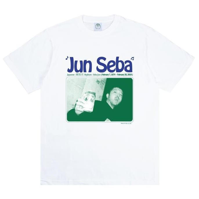 BARU Pass The Peas - Jun Seba T-Shirt