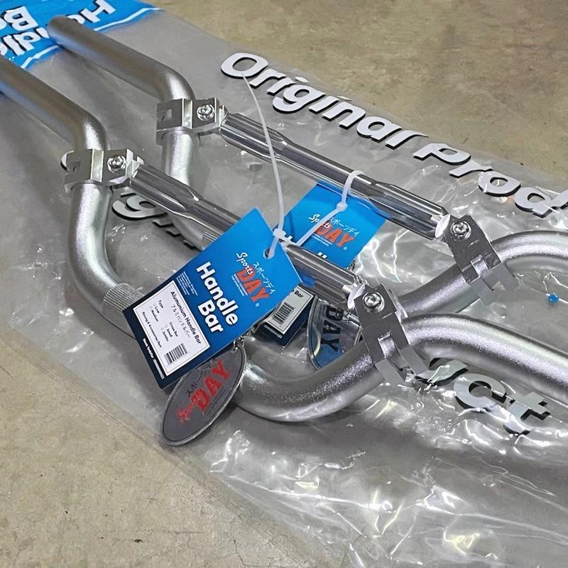 Stang Day Low Copy Stir Aluminium  Cmz Cb Gl Ninja Tiger Herex Rx King Cmz Terlaris Best Quality 100