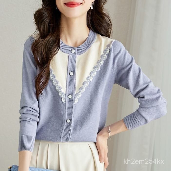 Women's New Loose Stylish Jacquard Patchwork Knit Cardigan Sweater Top