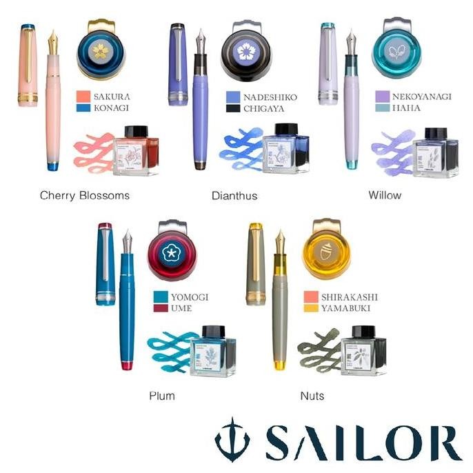 

Sailor Manyo Fountain Pen Set Co