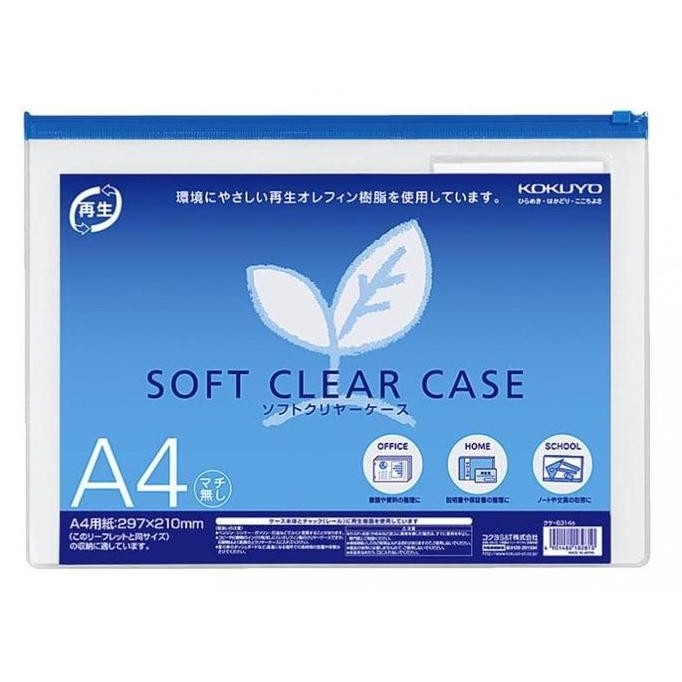 

New Product - Kokuyo Soft Clear Case A4 - Kuke-6314 - Bisa Muat 150 Lembar Kiarastoreku