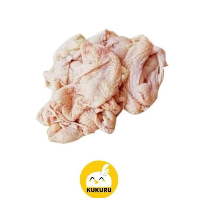 

(Allthebest) KULIT AYAM BERSIH RENDAH LEMAK / CHICKEN SKIN