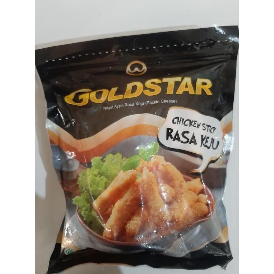 

(Allthebest) Goldstar Chicken Nugget Cheese Stik 500 gr