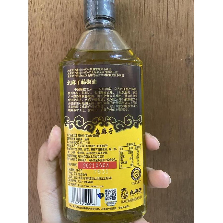 

Murah Cane Pepper Oil Qing Xiang Ma Teng Jiao You