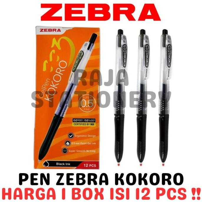 

ZEBRA KOKORO GEL PEN 0.5 BLACK BLUE PULPEN GEL KOKORO ZEBRA LUSIN BOX [12PCS]