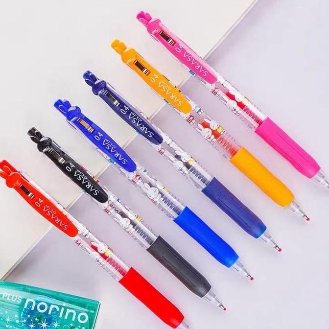 

PROMO! Zebra Sarasa Miffy Limited Edition