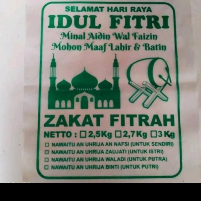 

(Allthebest) Plastik Beras Zakat 2,5-3 kg isi 10 lembar