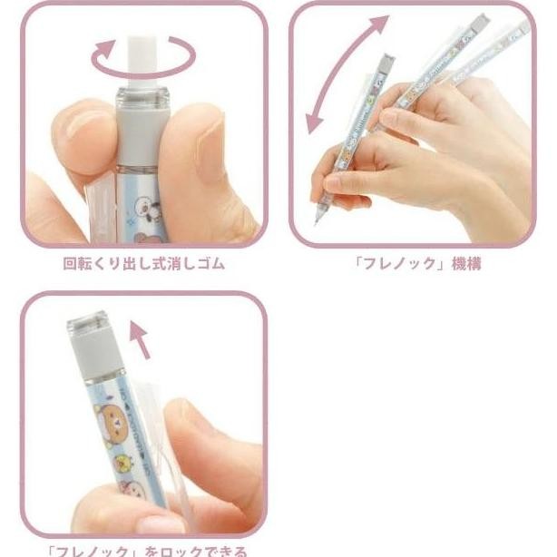

TERLARIS - Tombow Mono Graph San-X Rilakkuma Sumikko Gurashi Chocolate Fair Mechanical Pencil Limited Edition