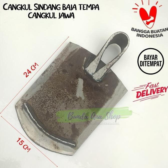 Cangkul sindang / Pacul Sindang Asli baja Tempa Jawa anti Lengket