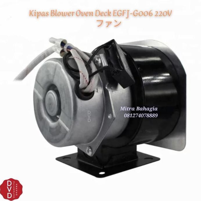 Kipas Blower Oven Deck EGFJ-G006 220V - Blower Fan Kipas Gas LPG AC