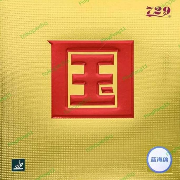 HARGA DISC - Friendship 729 Battle 2 National Blue Sponge - Karet Rubber Tenis Meja