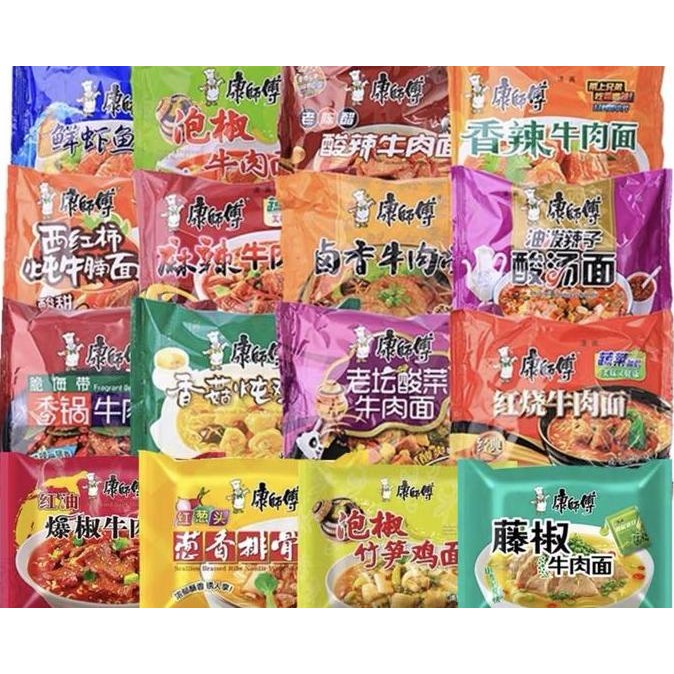 

Mie Instan Kangshifu