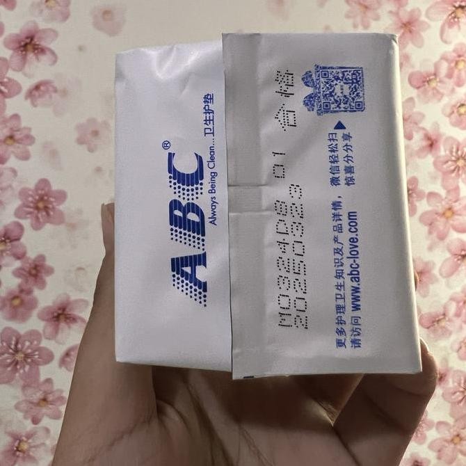 Pembalut Wanita / Pantyliners / Wei Sheng Hu Dian Abc