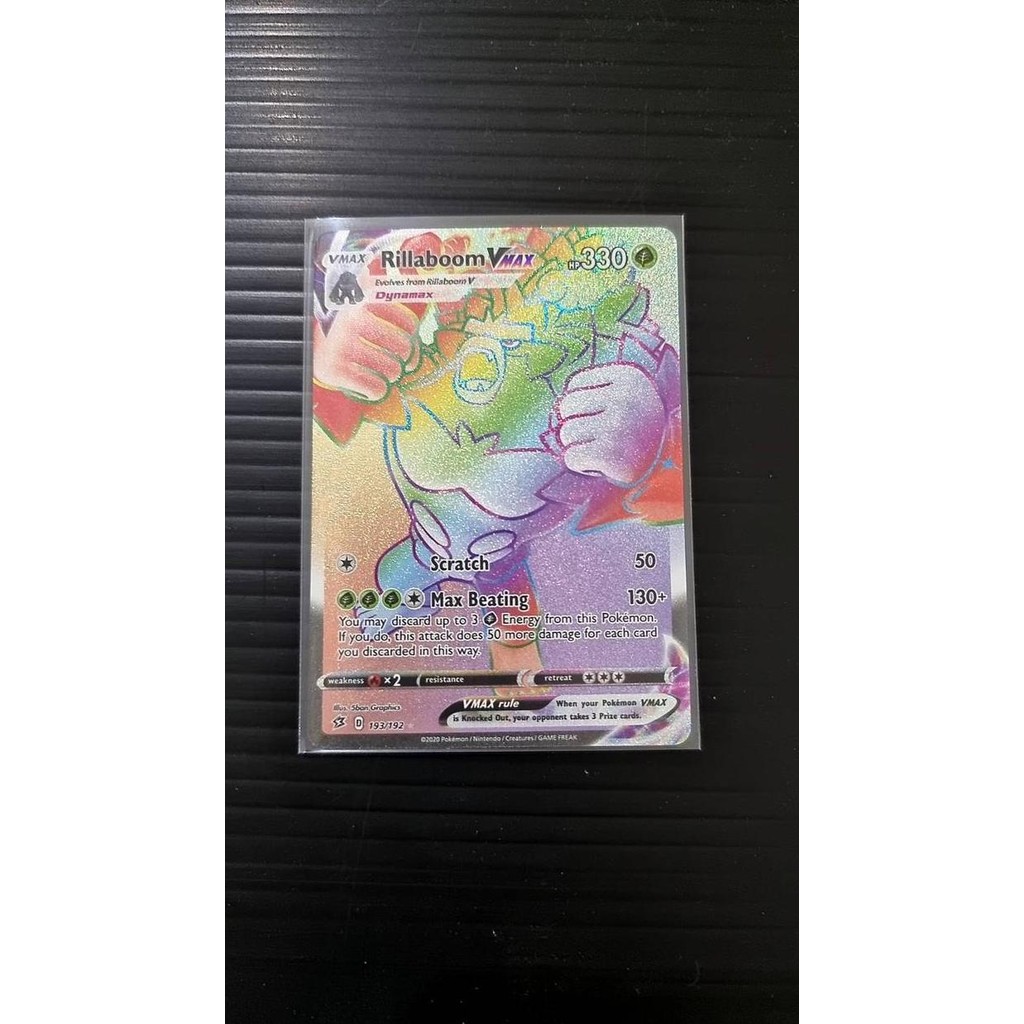 Rillaboom VMAX - 193/192 - Hyper Rare Sword & Shield: Rebel Clash Sing
