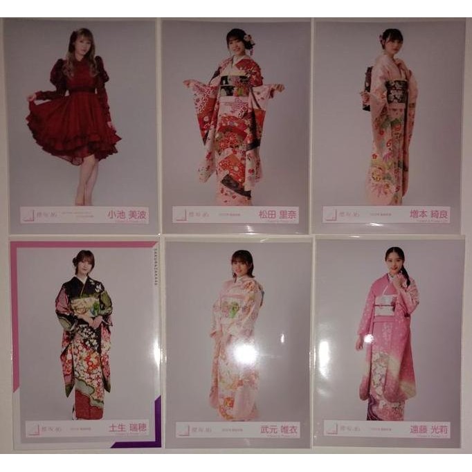 restock  Photopack Sakurazaka46 Hiki
