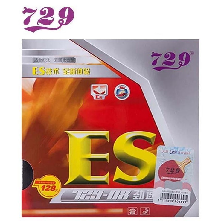 729 Friendship Karet / Rubber 729-08 ES (LICIN)