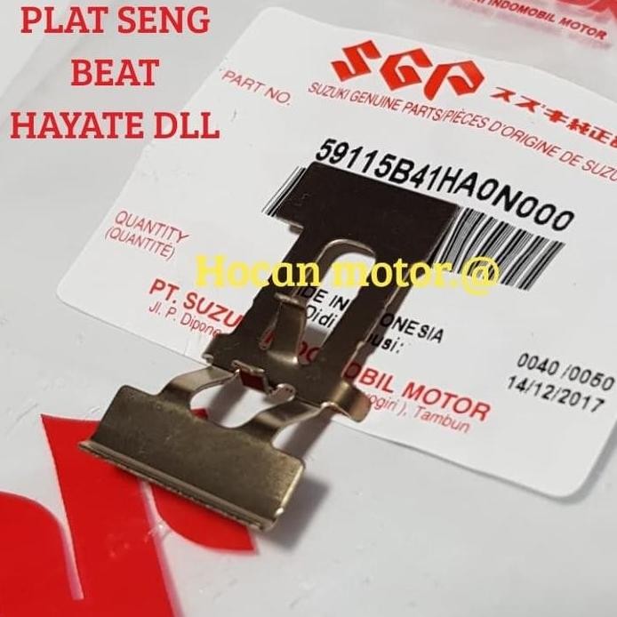 PLAT SENG TAHANAN KAMPAS REM DEPAN BEAT HAYATE VARIO 125 BLADE DLL