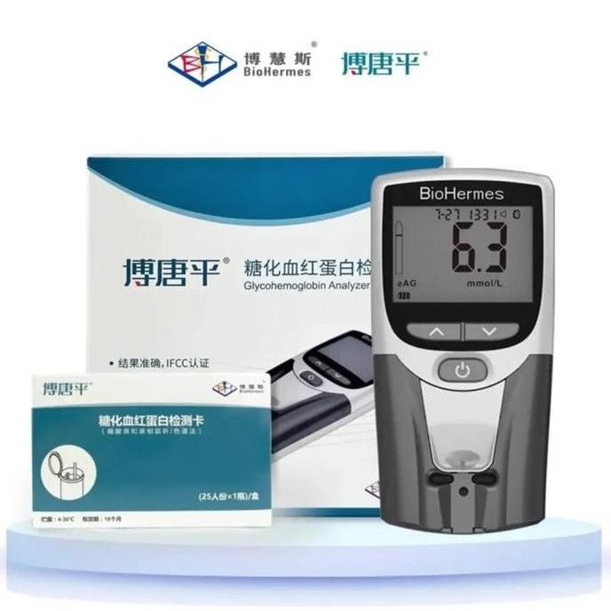 NEW Strip BioHermes HbA1c Tes Gula Darah