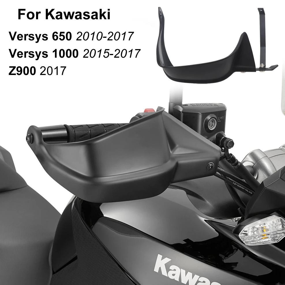 For Kawasaki Z900 Versys 650 Handle Bar Hand Guard Handguard Protector Brake Clutch Protector Wind S