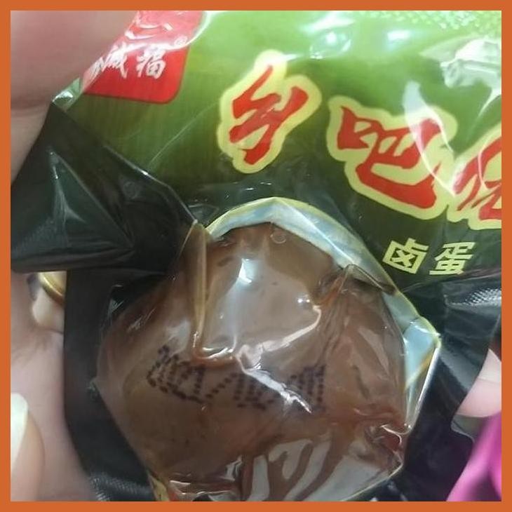 

COD LU DAN BUMBU & BAHAN MASAKAN CHINA PRIVASI AMAN