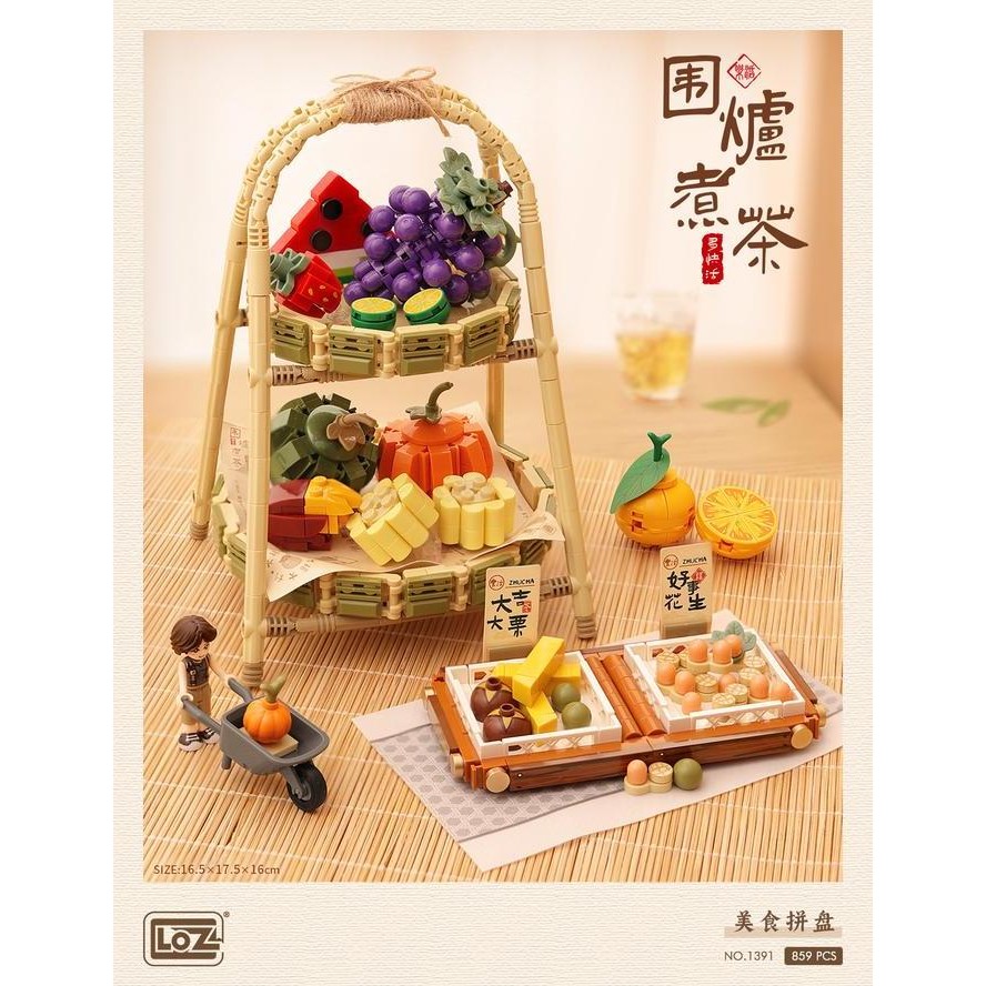 LOZ Chinese food - LOZ ideas - Mini brick - Puzzle Block Bricks - Mainan Edukasi Anak