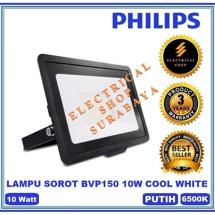 PHILIPS LAMPU SOROT BVP150 10W LED 8 PUTIH FLOOD LIGHT BVP131 10 WATT