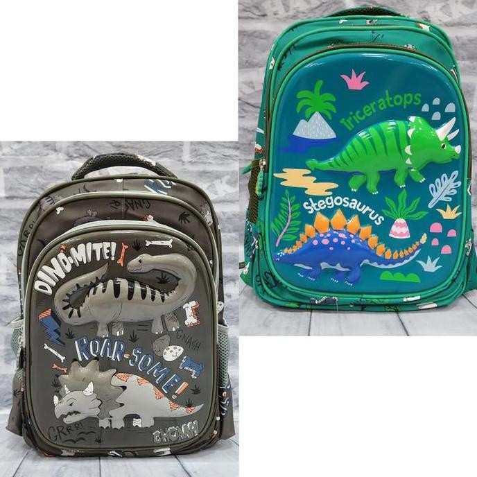 

Miliki Ransel Anak Sd Cowok 16" Dinosaurus Timbul Premium, Sultan