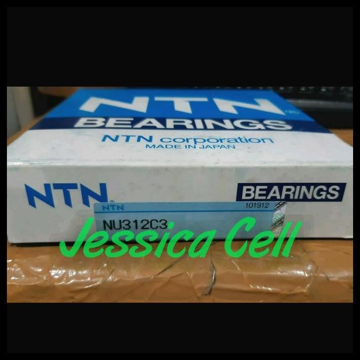 TERBARU CYLINDRICAL BEARING NU 312 C3 NTN / NU312 C3 NTN