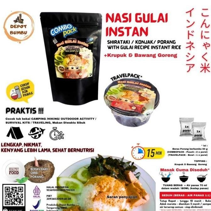 

Buscraft Food - Survival kits - Traveling Pack | Depot Bumbu Nasi Instan Cuma Diseduh Air Panas | [ Paket + Daging Analog ] | Nasi Uduk - Nasi Kebuli - Nasi Gulai - Nasi Opor | pilih varian GS