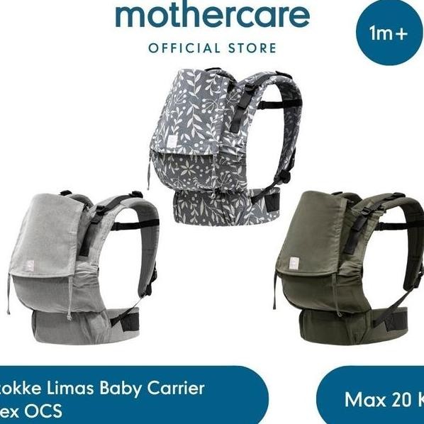 Stokke Limas Baby Carrier Flex Ocs Gendongan Bayi