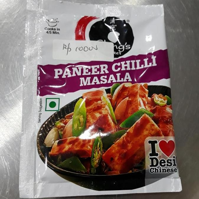 

{{{{}}] paneer chili masala 20gm