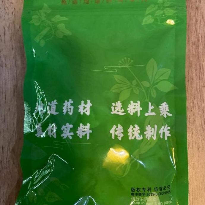 Dang Gui Tou 100Gr / Angelica Root / Tang Kui