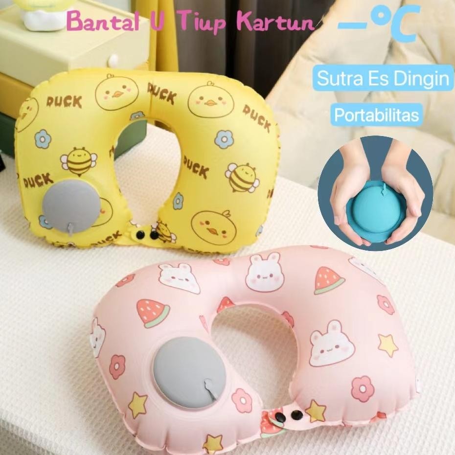 Bantal Leher Tiup Bentuk U Bantal Tiup Kartun Bantal Leher Portabel