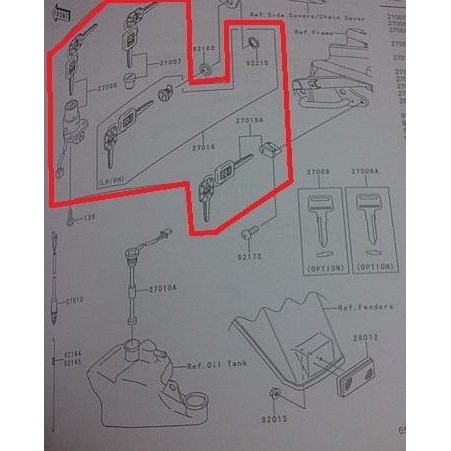 Kunci Kontak Set Kawasaki Ninja R Original, Ready Stock