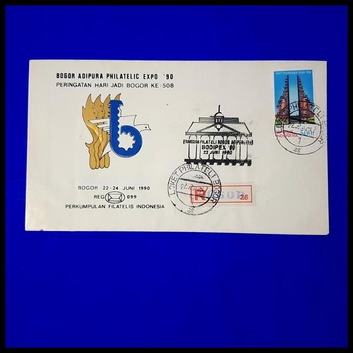 

BEST DEAL PRANGKO VISIT INDONESIA YEAR. SAMPUL PERINGATAN HARI JADI KOTA BOGOR !!!