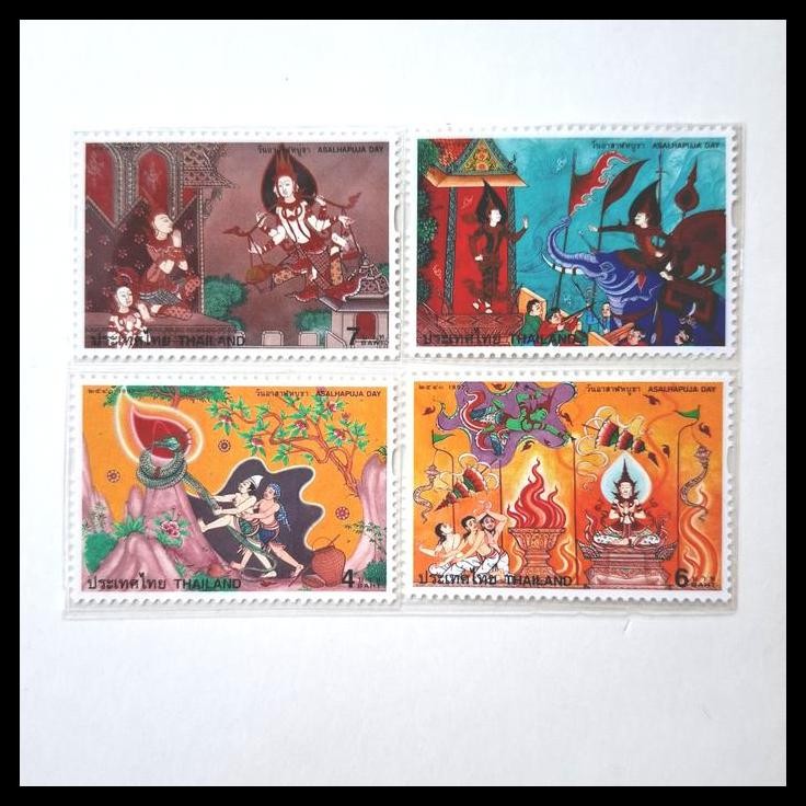 

GRATIS ONGKIR PRANGKO THAILAND. ASALHAPUJA DAY. SET LENGKAP (4V) !!!!