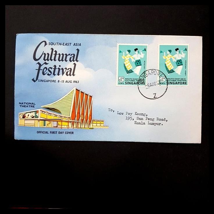 

DISKON PRANGKO SOUTH-EAST ASIA CULTURAL FESTIVAL. FDC SINGAPORE 1963 !!!!!