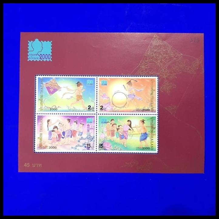 

TERMURAH PRANGKO SS PERMAINAN ANAK TRADISIONAL. PAMERAN FILATELI BANGKOK 2000 !
