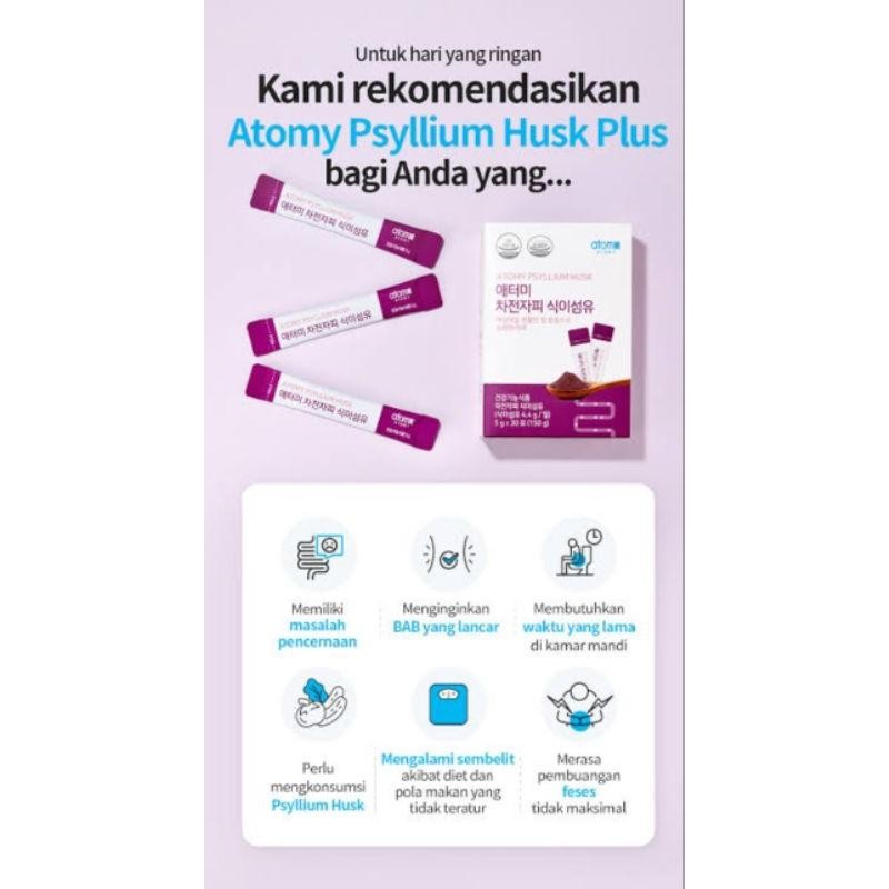 

VG atomy psyllium Husk