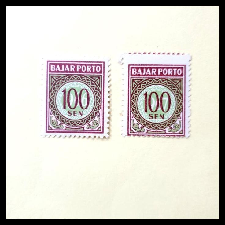 

TERBARU PRANGKO INDONESIA 1967. BAJAR PORTO 100 SEN. VARIASI. PERFORASI GESER !