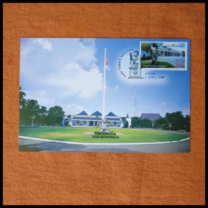 

TERBARU PRANGKO INDONESIA. ISTANA PRESIDEN YOGYAKARTA. MAXICARD !!!!!