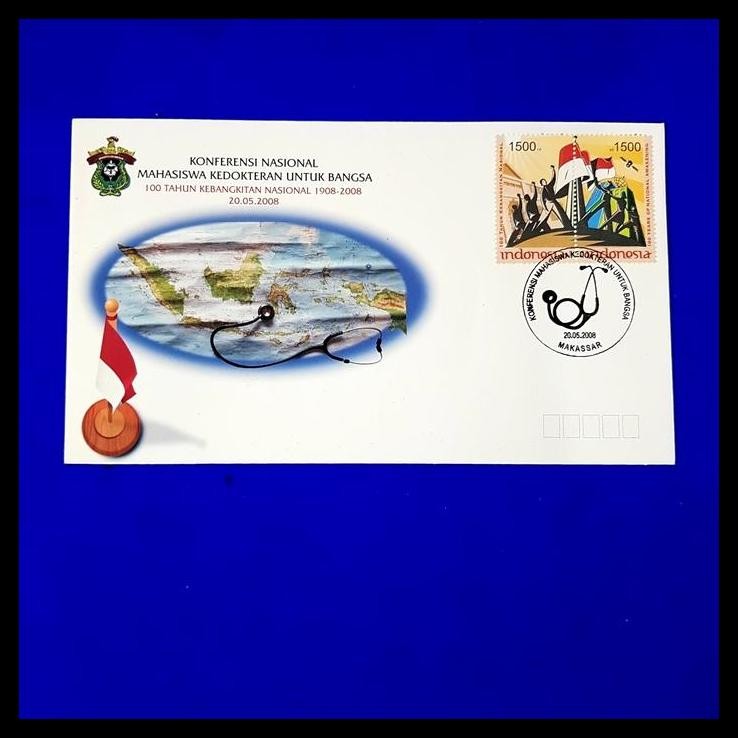 

TERMURAH PRANGKO INDONESIA SAMPUL KONFERENSI MAHASISWA KEDOKTERAN UNTUK BANGSA !!!!!!