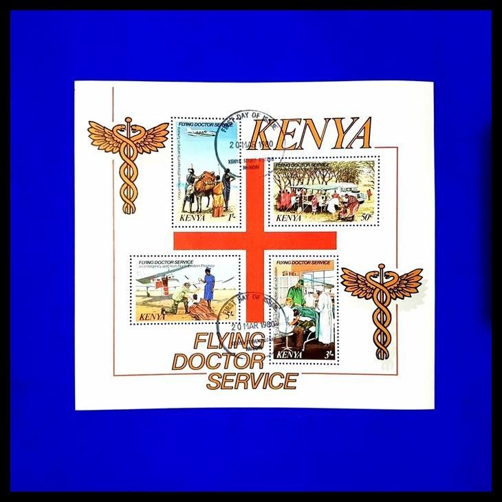 

BEST DEAL PERANGKO ISTIMEWA. PRANGKO FLYING DOCTOR SERVICE DARI AFRIKA !!!!!!