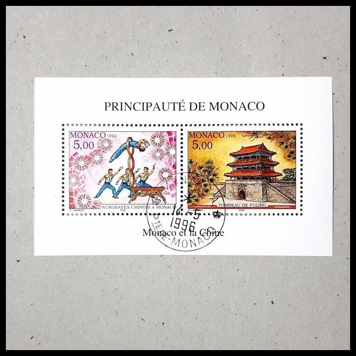 

BEST DEAL PERANGKO ISTIMEWA. PRANGKO MONACO. STAMP EXHIBITION CHINA. KAT. $4.00 !!!