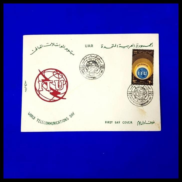 

TERBARU PRANGKO EGYPT/MESIR 1970. FDC WORLD TELECOMMUNICATIONS DAY !!!!!!