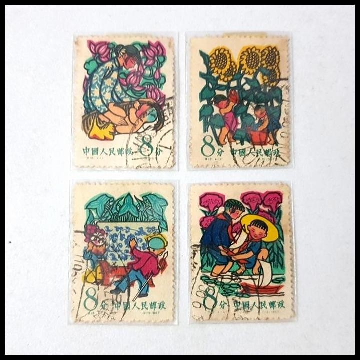 

BEST DEAL PERANGKO/PRANGKO CHINA 1958. S18 CHILDREN SET (4V) USED !!