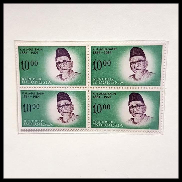 

HOT DEAL PERANGKO/PRANGKO PAHLAWAN K.H. AGUS SALIM 1884 - 1954. BLOK-4 !!!!!!