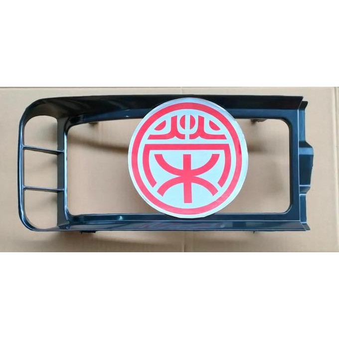 Fog Lamp Trim Fuso Super Great / Fv515 #Rh/Lh