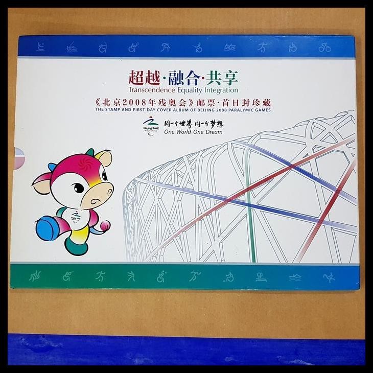 

DISKON PRANGKO CHINA. STAMPS + FDC ALBUM OF BEIJING 2008 PARALYMPIC GAMES !!!!!!