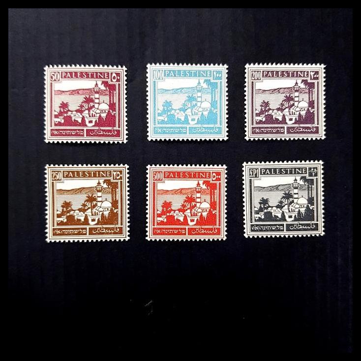 

HOT DEAL PRANGKO PALESTINA PALESTINE BRITISH COLONY. MASJID DI DANAU GALILEA !!!!